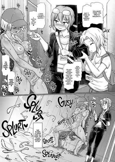 [Aoba Q Madou (Futaba Yodomu)] Futanari Beach Police no Oshigoto | Working at the Futanari Beach Police [English] [2d-market.com] [Decensored] [Digital]