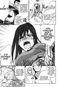[Kikuichi Monji] ANAL BACKER [English] [Nemui]