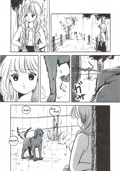 Rii takashi's missing heat