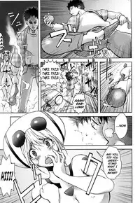 [KON-KIT] Bitch Trap [English] {doujin-moe.us} [Decensored]