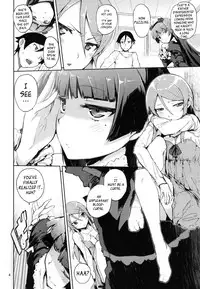 (C80) [Hyoco Road (Hyocorou)] O, Ore no Imouto gaa 4 (Ore no Imouto ga Konna ni Kawaii Wake ga Nai) [English] [YQII]