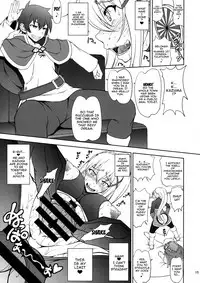 (SC2017 Summer) [Majimadou (Matou)] Kono Kuruizaku Junketsu Ni Indou Wo! (Kono Subarashii Sekai ni Syukufuku o!) [English] {doujins.com}