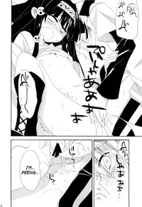 (C81) [ciaociao (Araki Kanao)] SISTER PRINCESS (Hunter x Hunter) [English] {Hennojin}