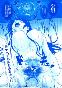 (C80) [MOON RULER (Tsukino Jyogi)] Yasashii Oba no shitsukekata (Denpa Onna to Seishun Otoko)