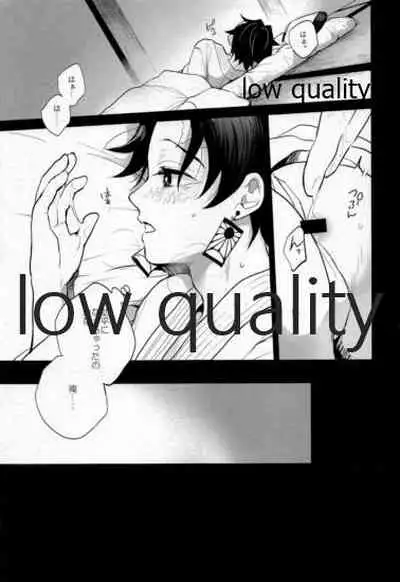 Suezen Kuwanu wa, 3