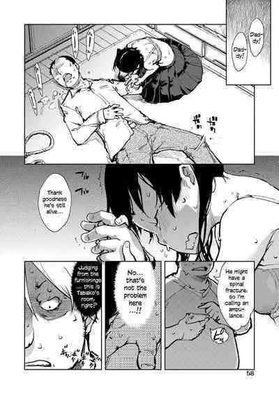 [Suzuki Kyoutarou] Madogiwa no Tabako-san | Tabako-san on the window Ch. 1-2 [English] [Ongoing] [Digital]
