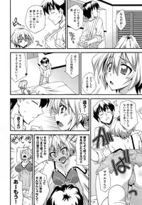 COMIC AUN 2013-07