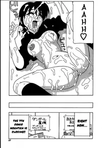 [O.RI] Shippuudotou no Mankenbu!! | The Manken Club, Like Whirlwind and Surge Waves!! [English] [Yoroshii]