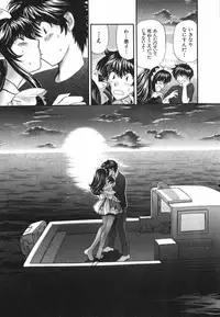 [Hirose Miho] Tadaima manshitsu chuu 3