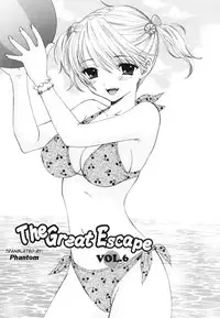 [Ozaki Miray] The Great Escape [English] {Phantom}