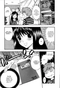 [Azuma Tesshin] Futari de Dekirumon - You & I can do every lovemaking. Ch. 1-4 [English] [Hentai-Empire]