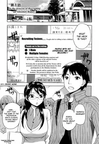 [Kuon Michiyoshi] Zettai Harem Vol. 1 - Ch. 1-2 [English] [Manga is in the Air]