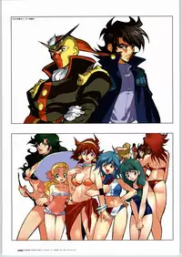 (C66) [HF (Fujimoto Hideaki)] G/Gundam TRIBUTE. (G Gundam)