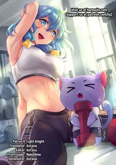 [Takitate (Kantarou)] THAN PARA (Ah! My Goddess) [English] {Hennojin} [Decensored]