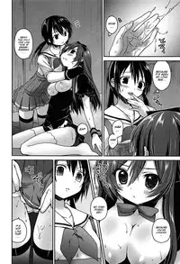 [Amanagi Seiji] Kiss Shite Sawatte Motto Shite [English] [SMDC]