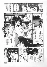[Maakou] Yatto Aetane・・・