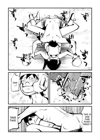 Dick Boxing