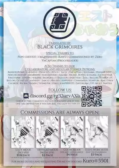 Watashi wa Seiyoku no Hakeguchi! Hakudaku no Nikubenki Haruka | I'm The Outlet For Your Sexual Urges! Soiled Cum Dumpster Haruka