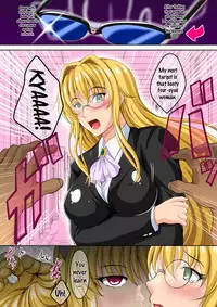 (C90) [Shouchuu MAC (Hozumi Kenji)] Overage Temptation (To LOVE-Ru) [English] {doujins.com}