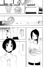 [Anthology] L Girls -Love Girls- 04