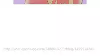 [洋蔥&Shampoo] Heaven Ch.1~6 [Chinese]中文