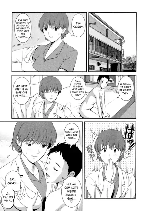 Hitozuma Audrey-san no Himitsu ~30-sai kara no Furyou Tsuma Kouza~ - Vol. 2