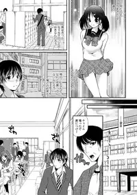 [Anthology] Sailor Mofuku no Shoujo [Digital]