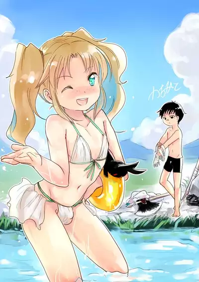 [Pixiv] Shota Elf Kanahito (3263669) BL