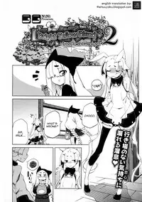 [NiNi] Bright Yellow Blend 2 (Comic Megastore 2011-12) [English] thetsuuyaku