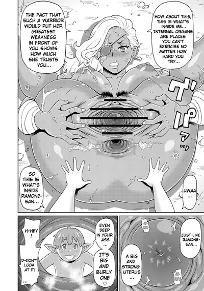 [John K. Pe-Ta] Rekisen no Onna Senshi to Boku no Tabi Chapter 1-2 [ENGLISH]