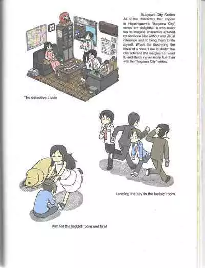 Helvetica Standard Italic