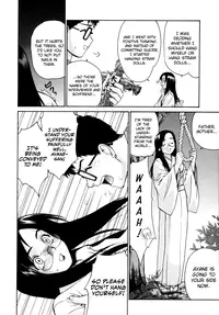 [Yaya Hinata] Tonari no Miko-san wa Minna Warau Ch.1-8 [English] [biribiri]