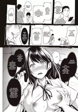 Hakuba no Ouji-sama | Prince Charming =NSS=