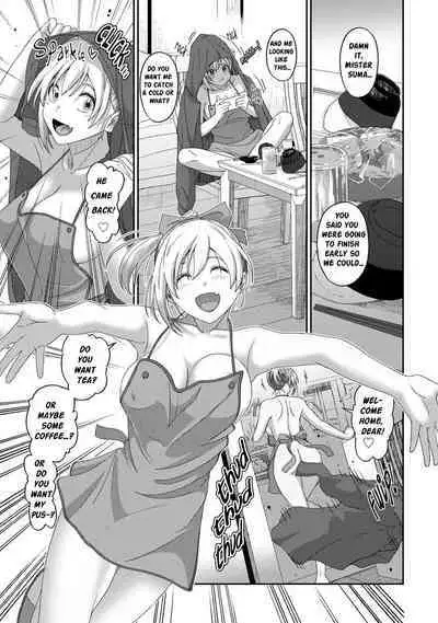 [Ryoh-zoh] Itaiamai Ch. 16 [English]