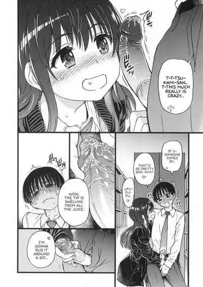 [Shiwasu no Okina] Please! Freeze! Please! [English] [Decensored]