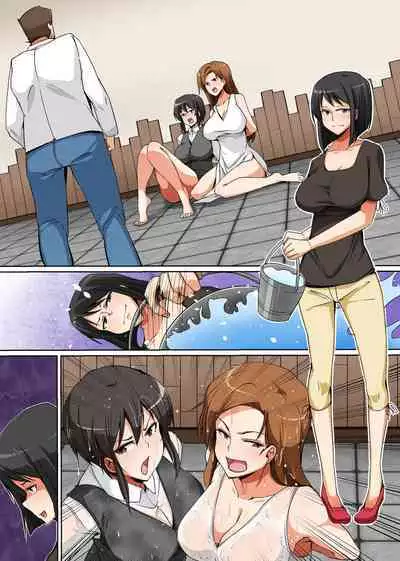 [NCP] Houfuku Biyaku Sex! Watashi wo Ijimeta Kuso Onna-tachi wo Kondo wa Watashi ga Tetteiteki ni Shitsukete Ageru