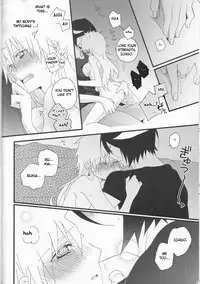 (C82) [Shouga Udon, Kareha (Tamago, Koudzuki Shinobu)] Marshmallow chocolate (Bleach) [English] [Fated Circle]