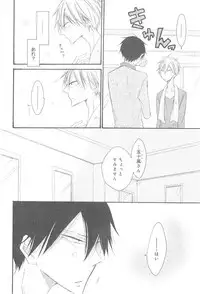 CIEL 2015-01