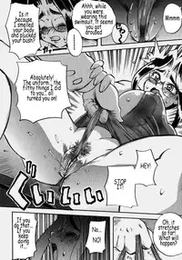 [PEN Gindou] Innyuu Ranbu [English]