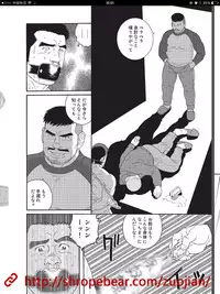 奴隷調教合宿