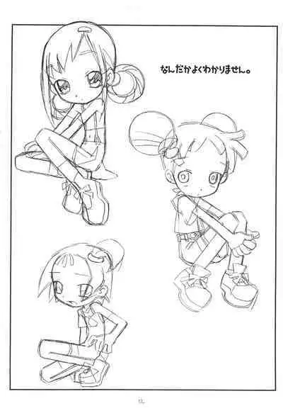 [Koneko Connection (Rokugatsu)] Yellow Temperance (Ojamajo Doremi)
