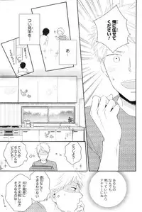 CIEL 2015-01