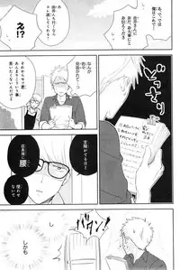 CIEL 2015-01