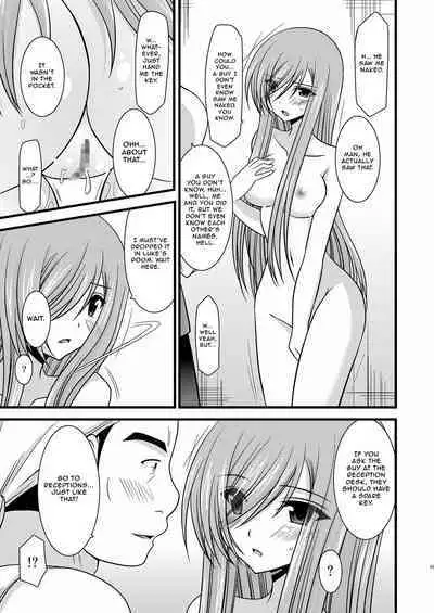 Melon ga Chou Shindou! R2 | Melon in Full Swing! R2