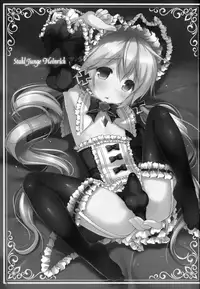 (C88) [Unagigoya (Sakura Puchilo)] Koutetsu Shounen Heinrich