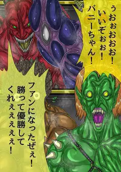 QUEEN HEAVEN HELLS GATE TRIPLE PACK 1