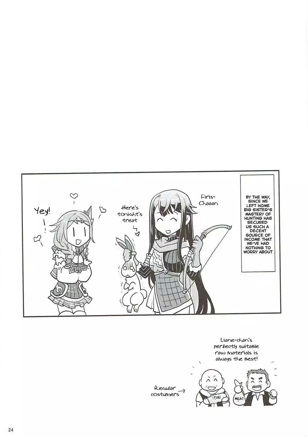 Naisho desu yo? Kald-san | It's a Secret Kald-san, You Hear?