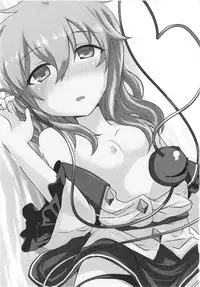 (Reitaisai 15) [Yanagisegawa (Milcara)] Iinari Koishi-chan (Touhou Project)