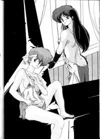[Ochappa] Ocha no Ko Saisai 3 (Dirty Pair)