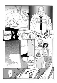 [Sanbun Kyoden] Sougetsu no Kisetsu | Season of Sougetsu [English] [Uncensored]